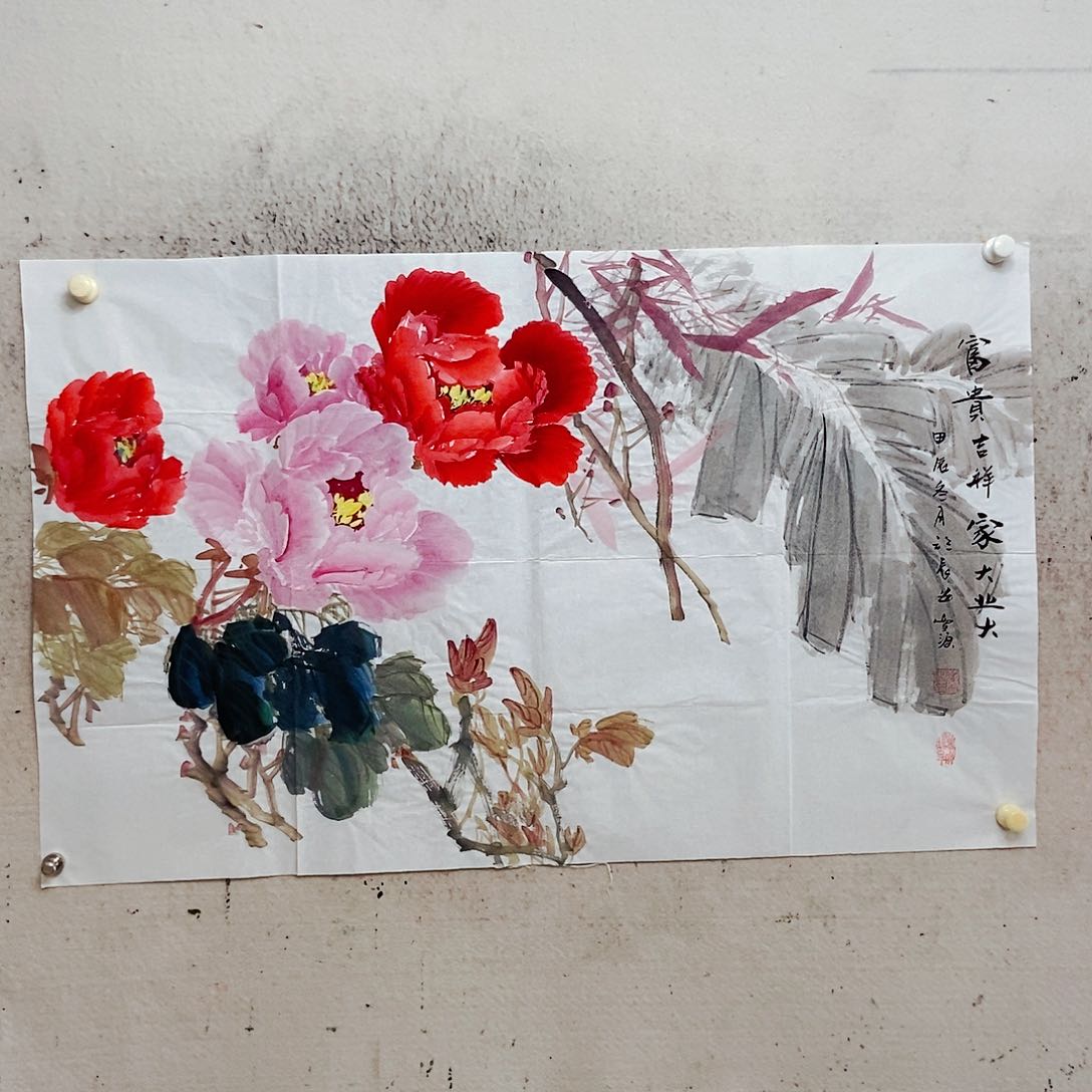 国画晨****光我是不是应该在一起了。