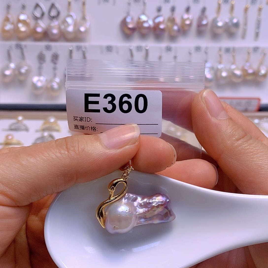 淡水珍珠颈饰银S925镶嵌