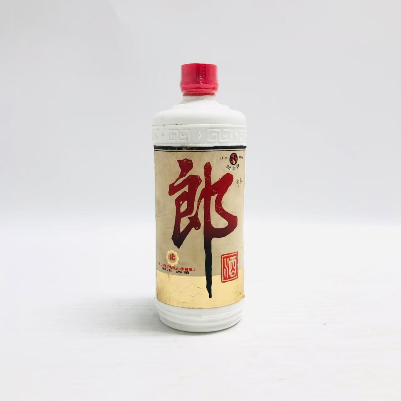 80年代 塑盖大字郎酒  53度500mlHD