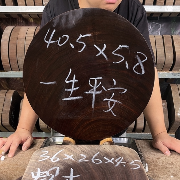 一***1正宗蚬木菜板圆形菜板