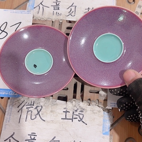 微瑕介意的朋友不要下单