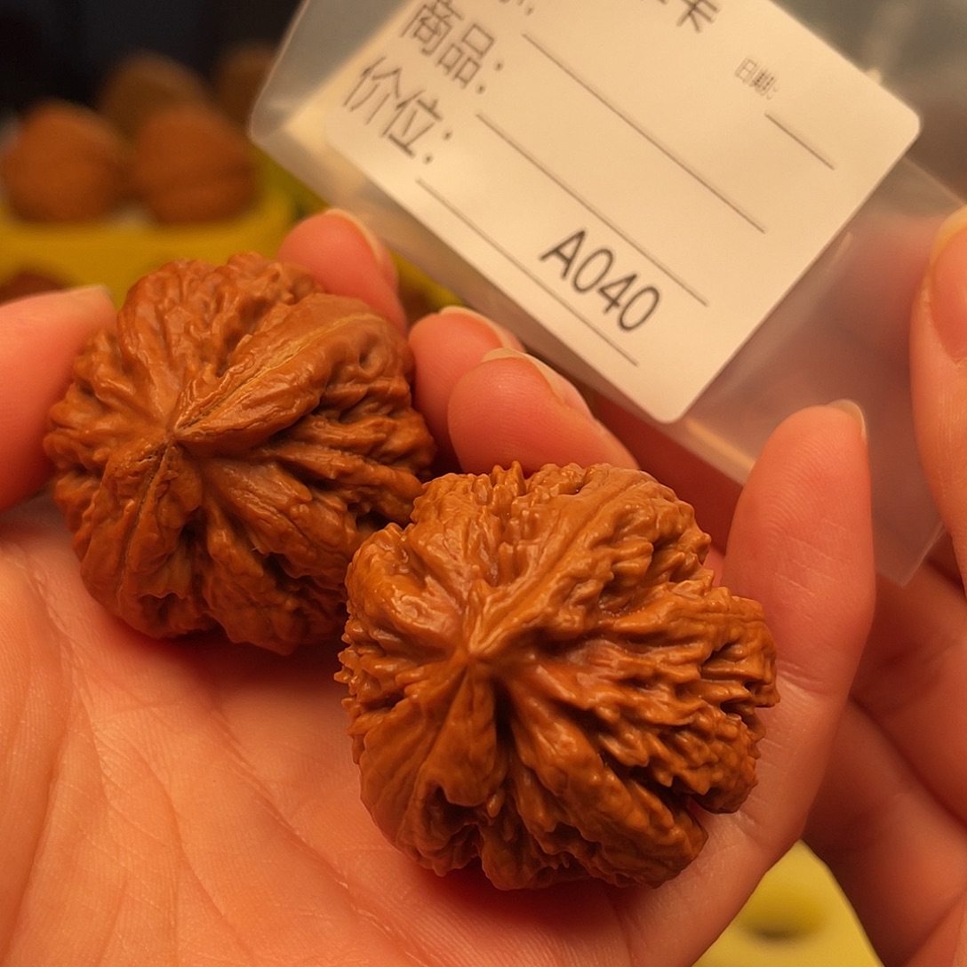 …***…桃核吊坠霸王龙龙