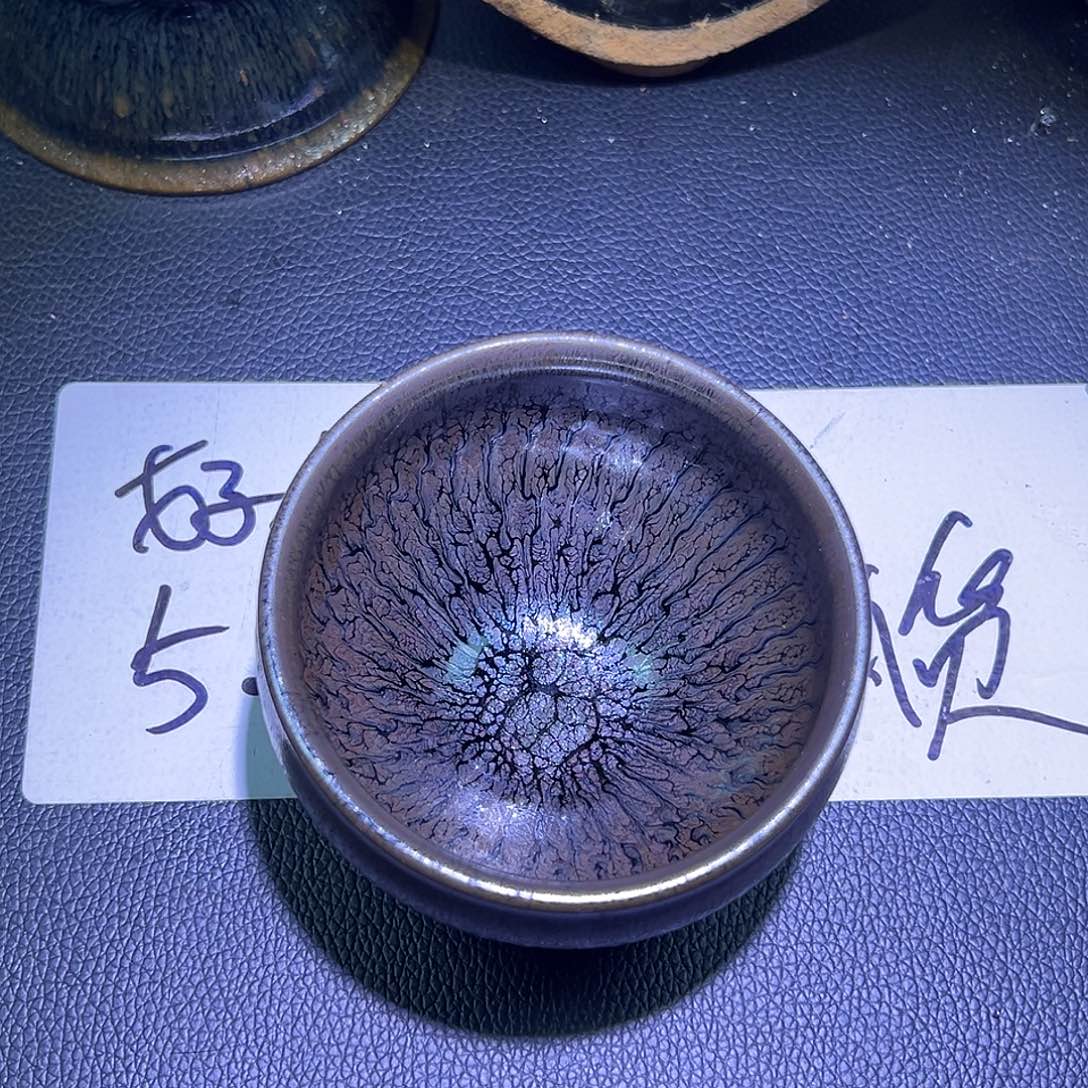 茶盏建盏茶器主人杯