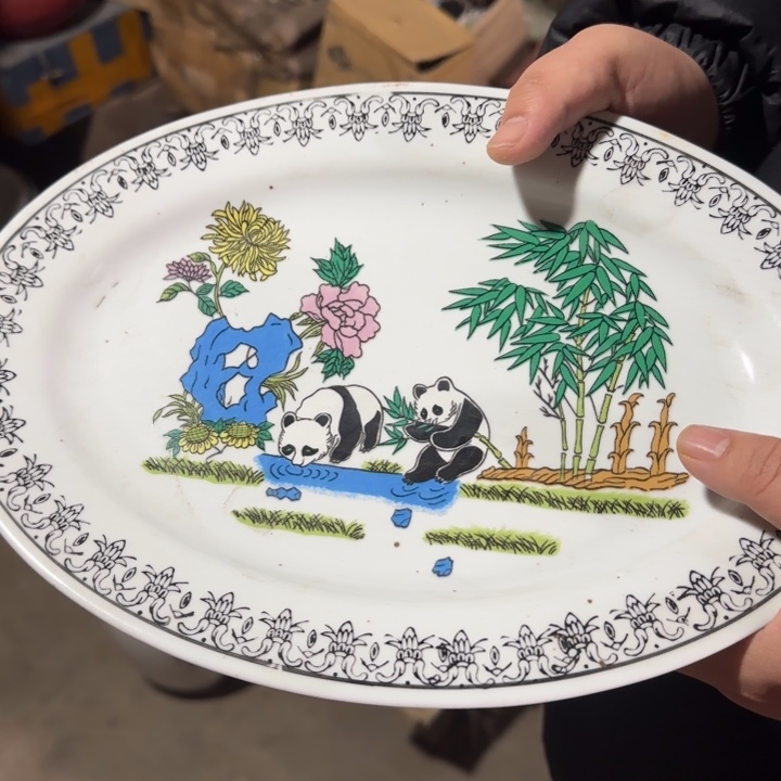 景德镇陶瓷厂瓷厂货三*