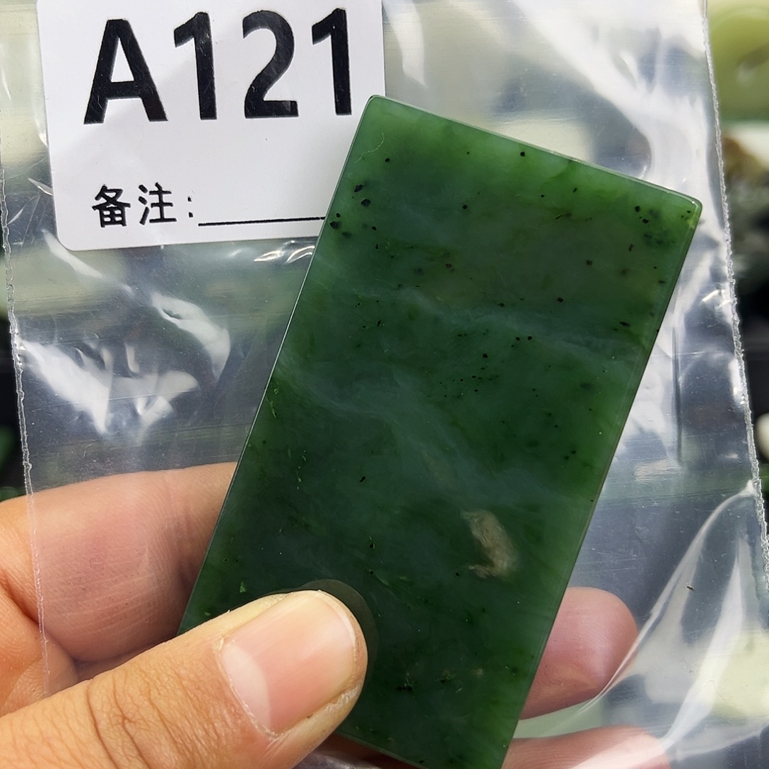 和田玉未镶嵌珠宝半成品