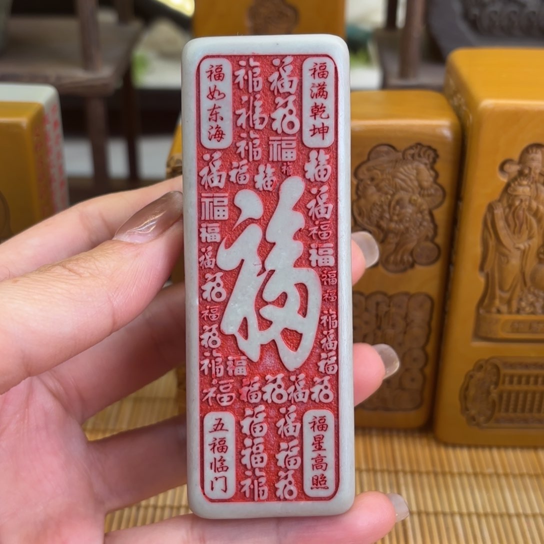 石材25555556666666666666666