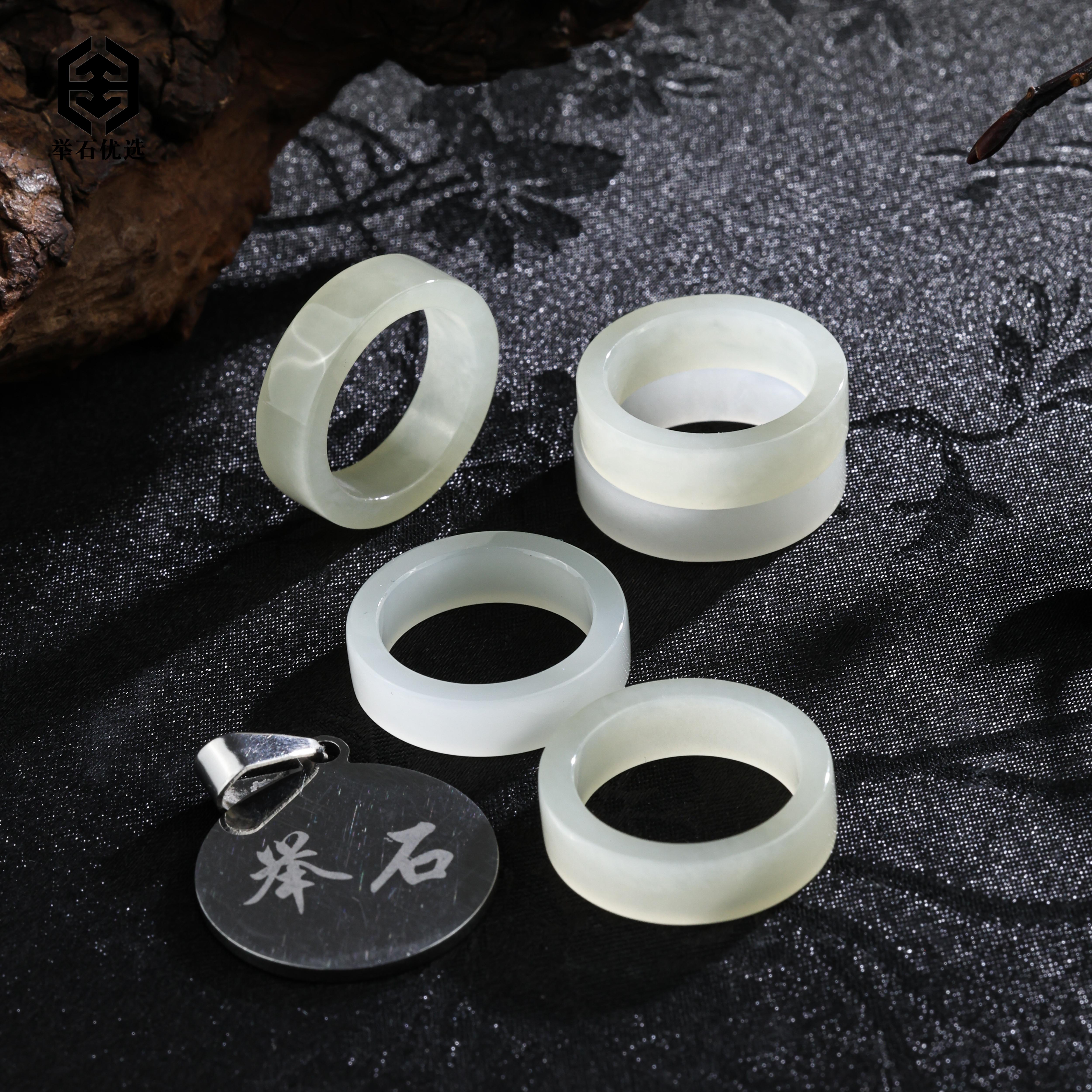 【举石优选】S1127-S1980-70和田玉戒指(一件/圈口自选/多样性发）F