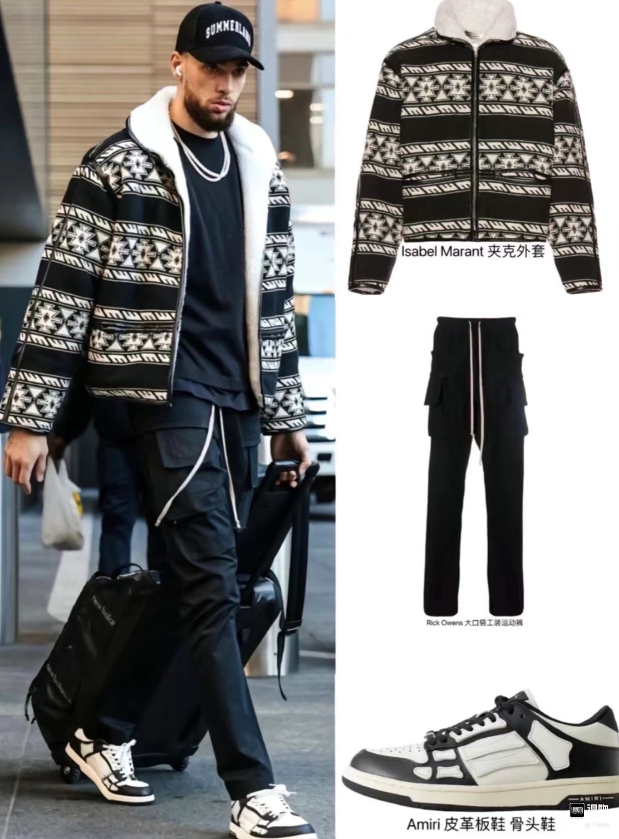 【明星同款】正版骨头鞋高衔情侣时尚同款