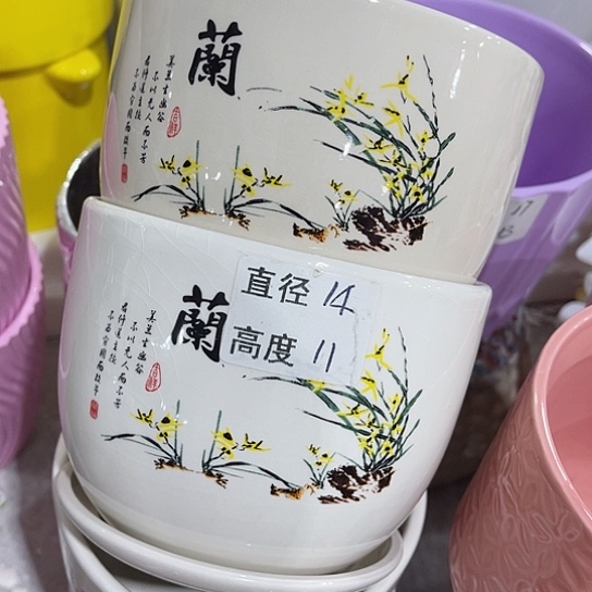 多肉绿植陶瓷花盆9.9包邮，有孔