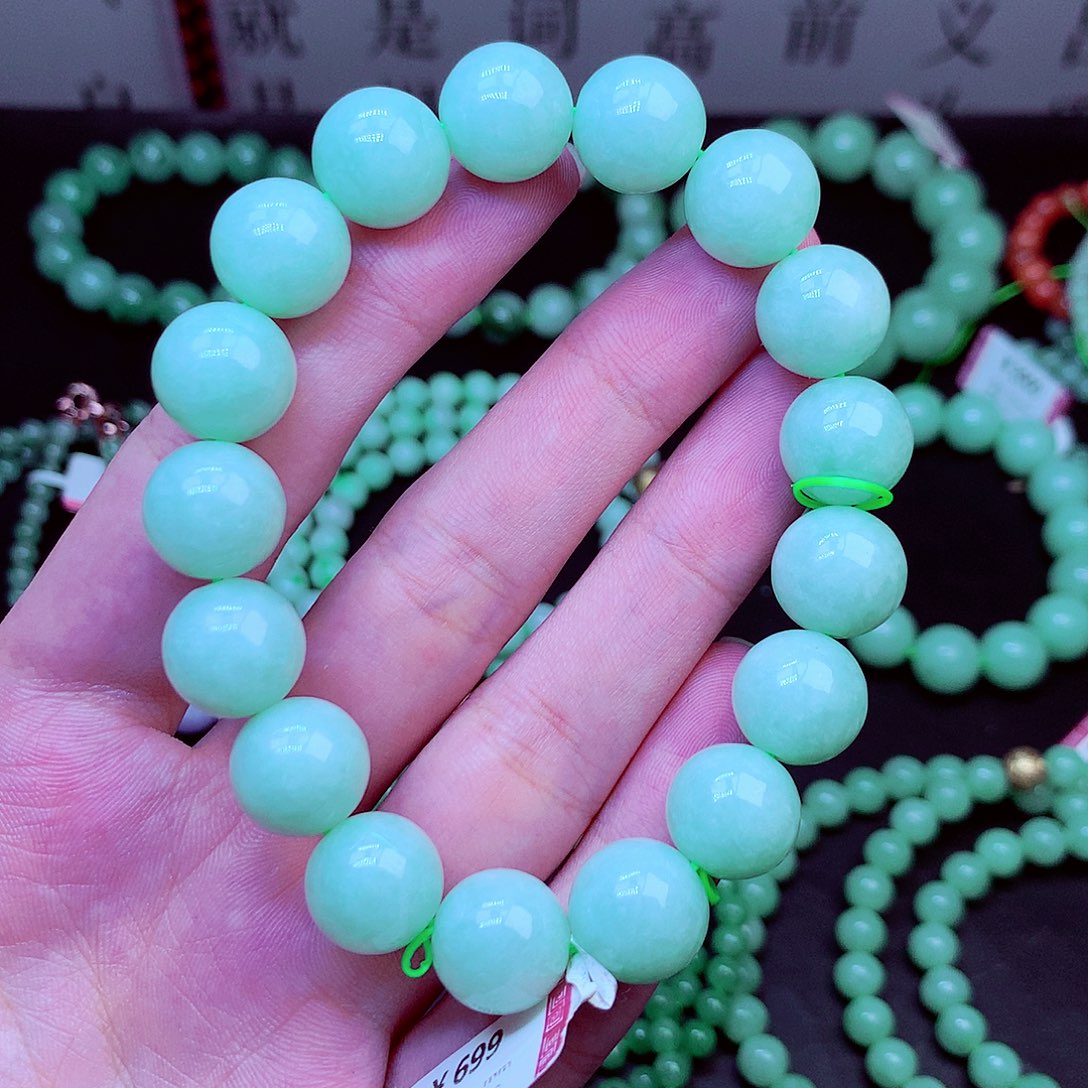 翡翠未镶嵌毛衣链