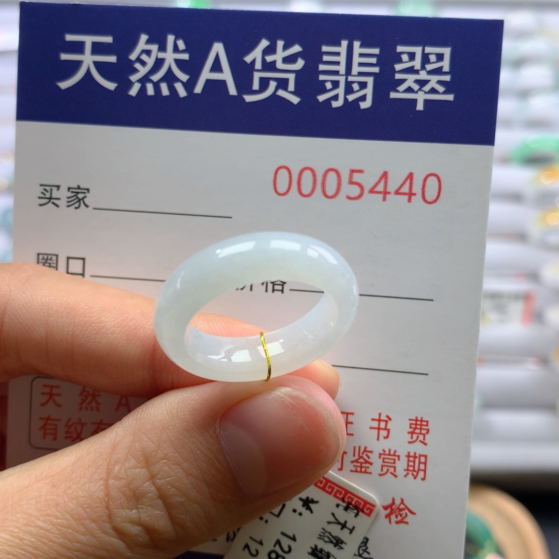 翡翠戒指未镶嵌12圈