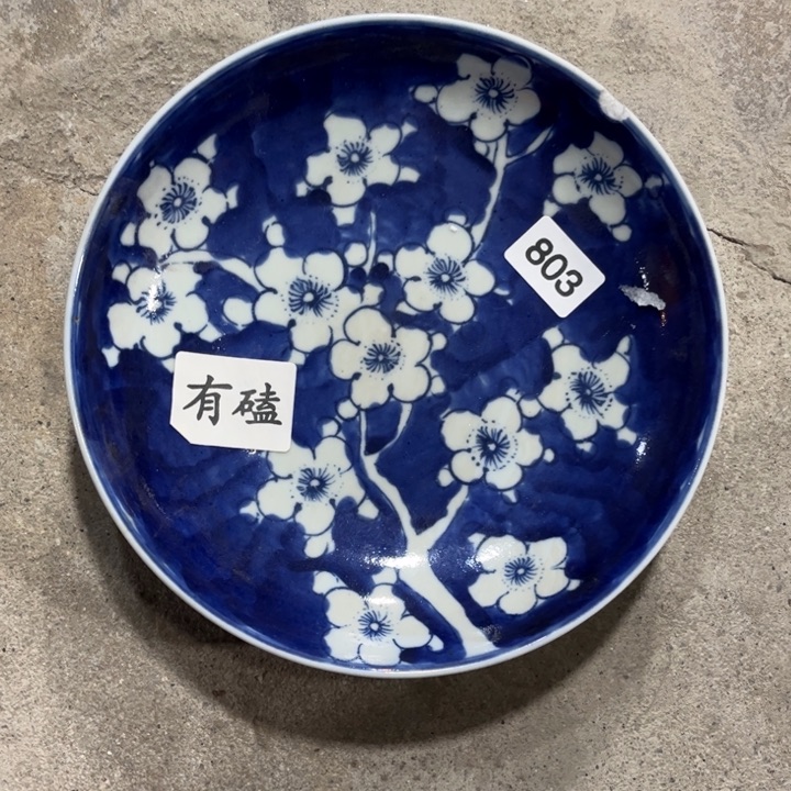 摆件陶景德镇陶瓷艺术家