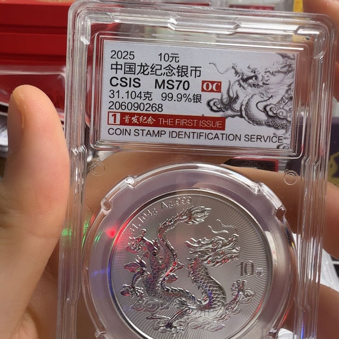 柠***甜纯银268不支持七天无理由
