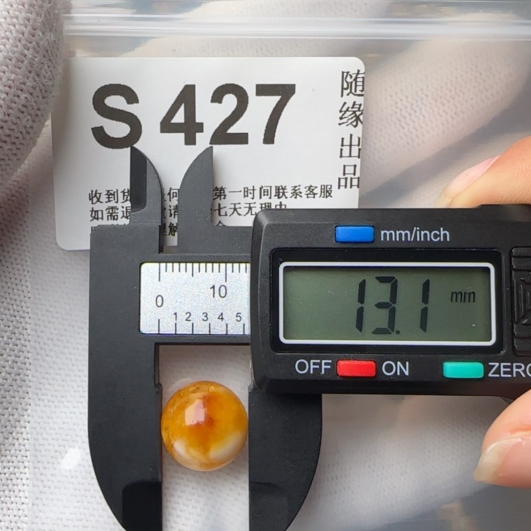 琥珀裸石未镶嵌微