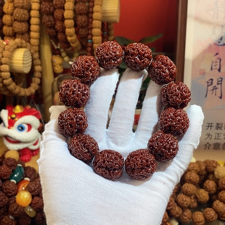 金刚菩提手串255玉华手持黄珠星月款