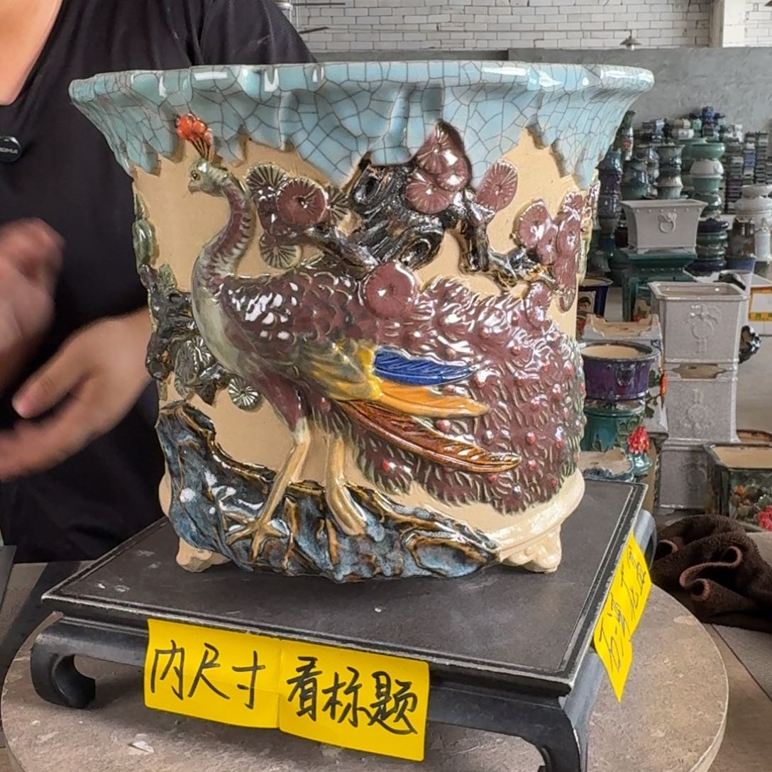 。一风堂石湾花盆 瑕疵 内口27*25