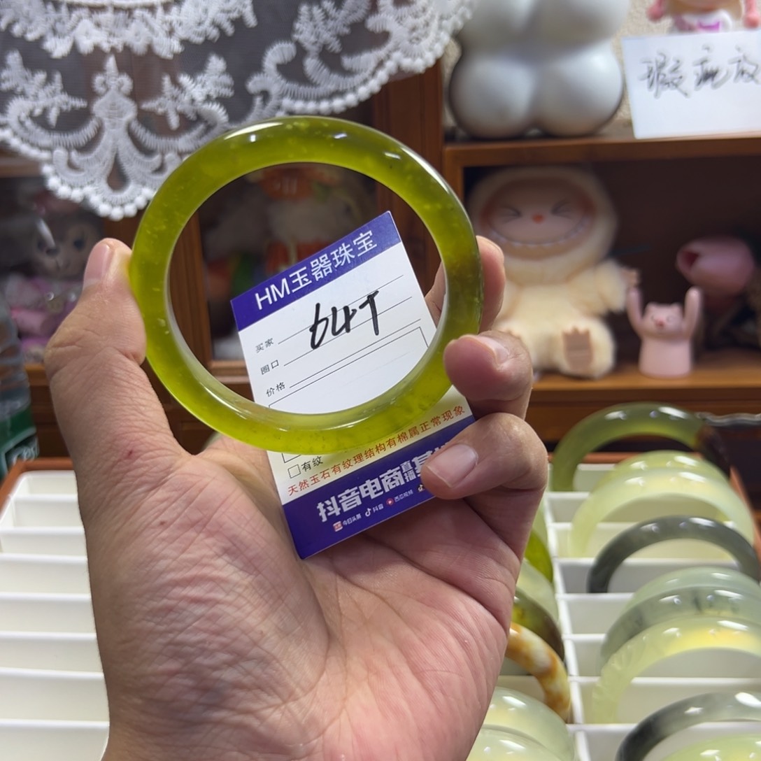 蛇纹石玉未镶嵌手镯468