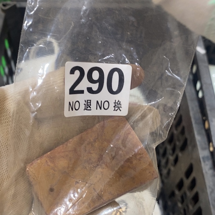 豆****无纺布家具摆件家具摆件