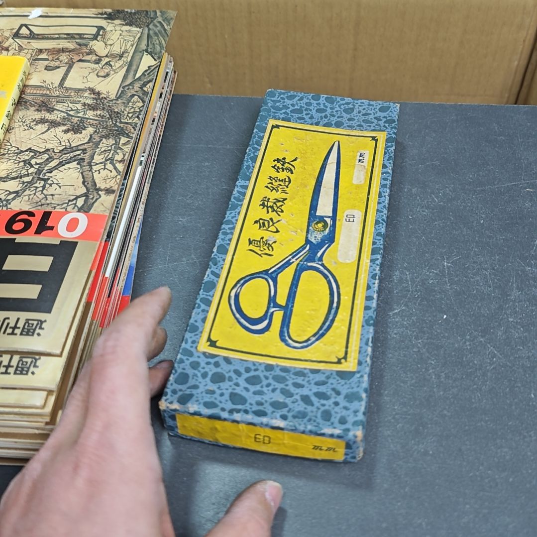 抖***户噢噢噢噢噢噢噢哦哦模型