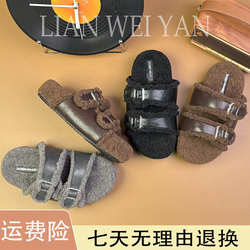 厚底勃肯鞋2025年秋冬季新款一字羊羔毛拖鞋女外穿软底加绒棉鞋子