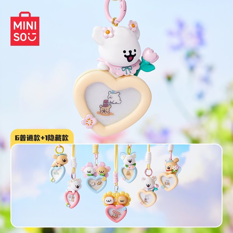 ［代拆］线条小狗花园系Mini香薰盲盒