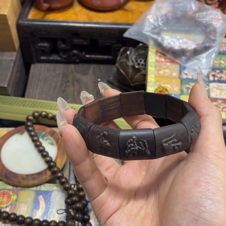 端景台紫檀木类木