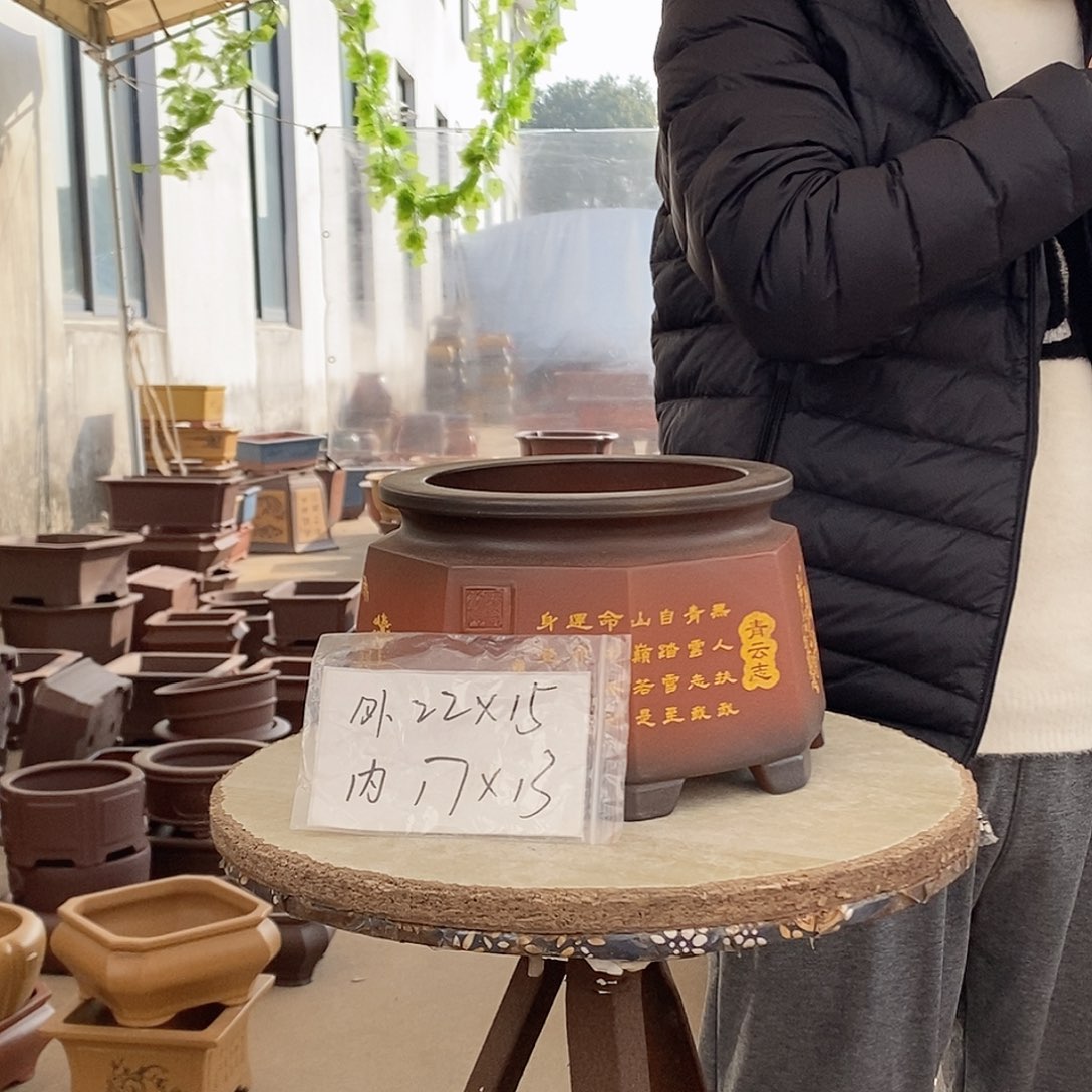 花盆紫砂紫砂花盆