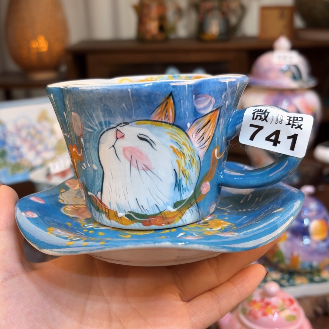 飏***意景德镇手绘高温釉下彩陶瓷茶具