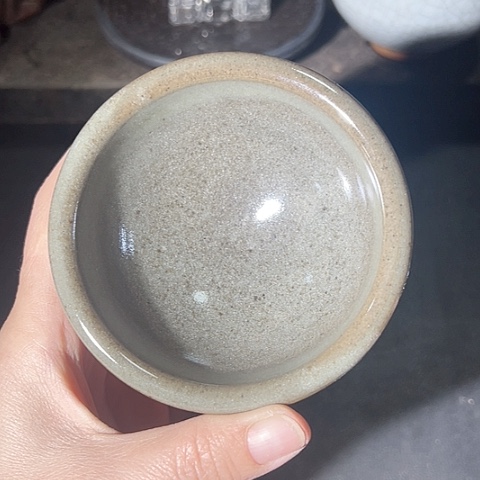 瓷宋御柴烧主人杯