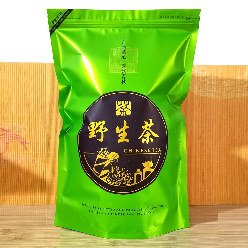 荒野茶2025新茶泾县精品雨前高山手工野茶袋装安徽绿茶