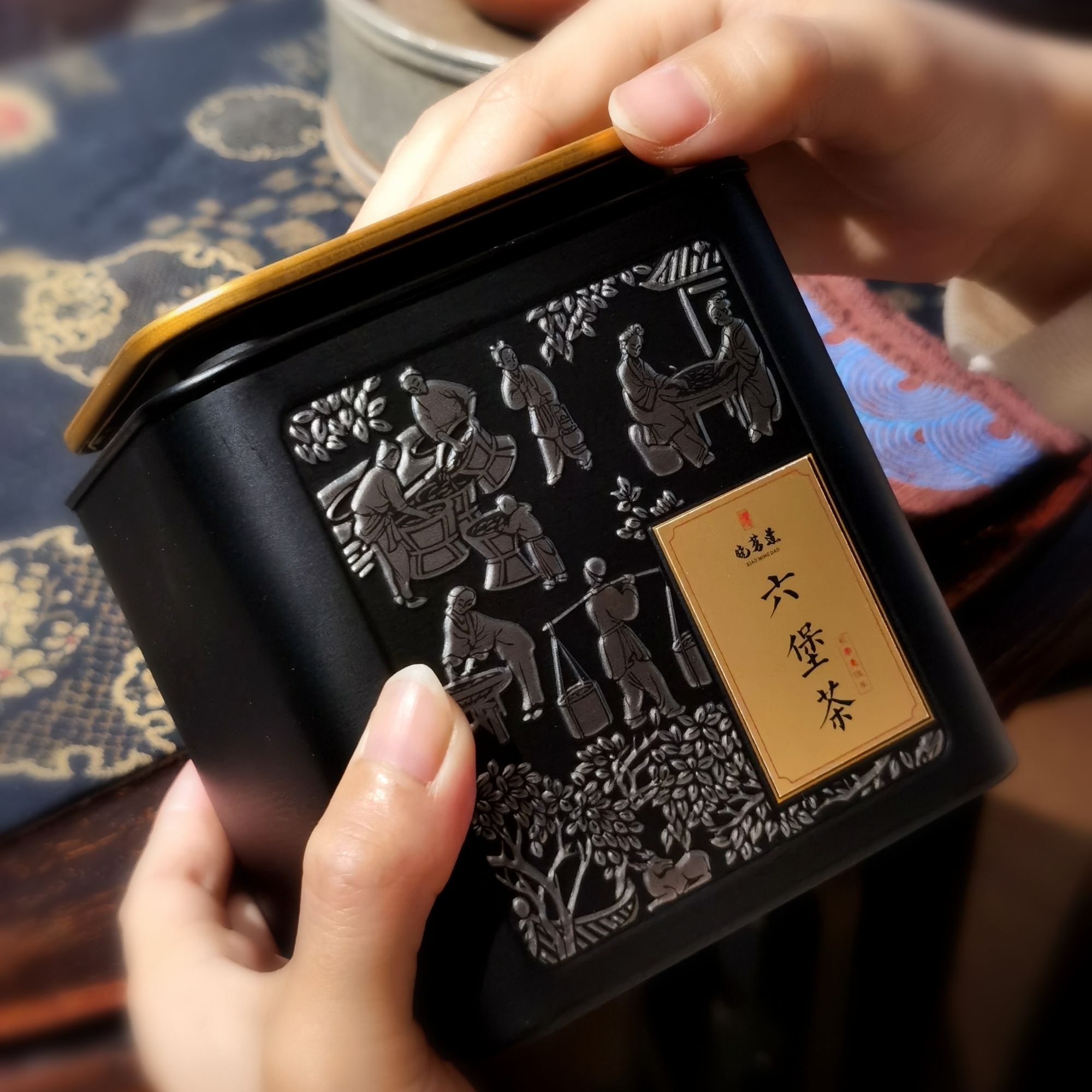 2015年广西六堡茶