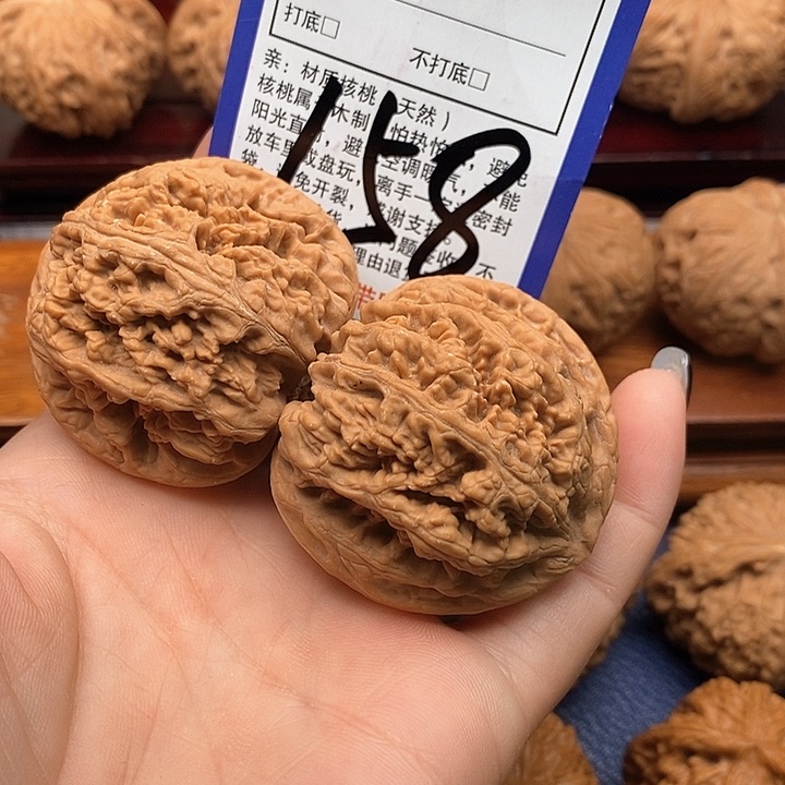 桃核吊坠粗筋狮子头45