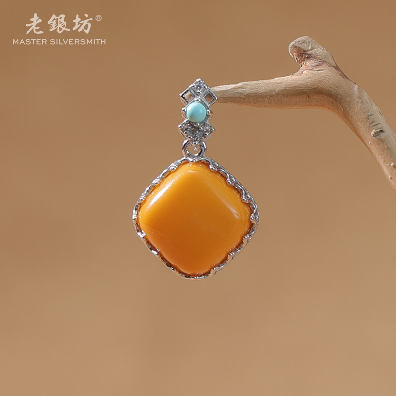 【老银坊】方块蜜蜡皇冠吊坠 S925银00233060