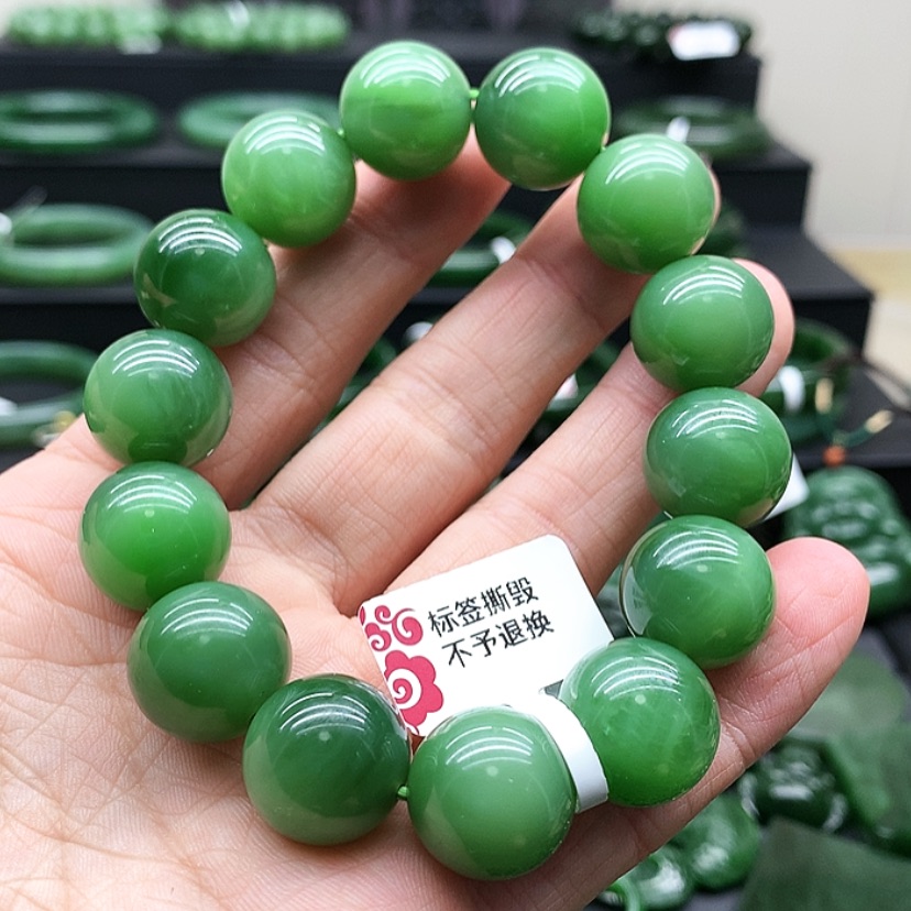 【闪购商品】和田玉（碧玉）手链未镶嵌
