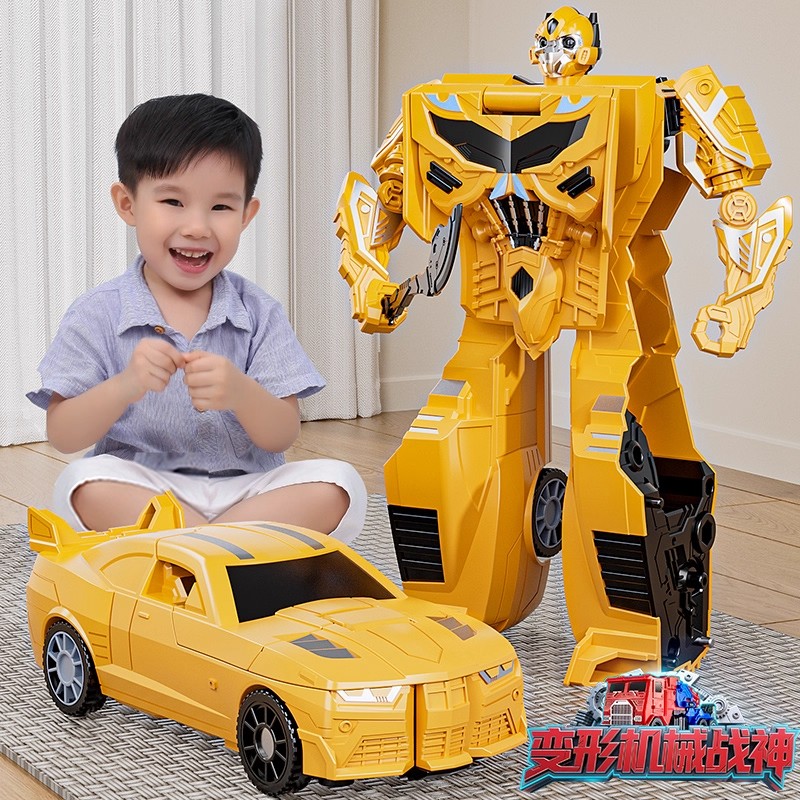 变形玩具汽车机器人男孩金刚大黄蜂擎天手办柱合金儿童模型5正版7