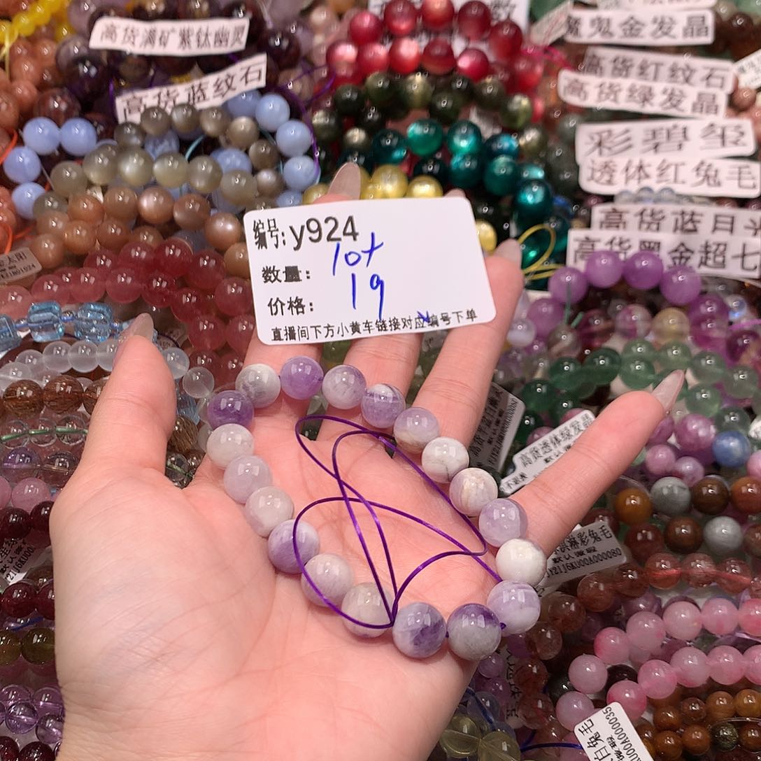 未镶嵌手串水晶924@k k k k k