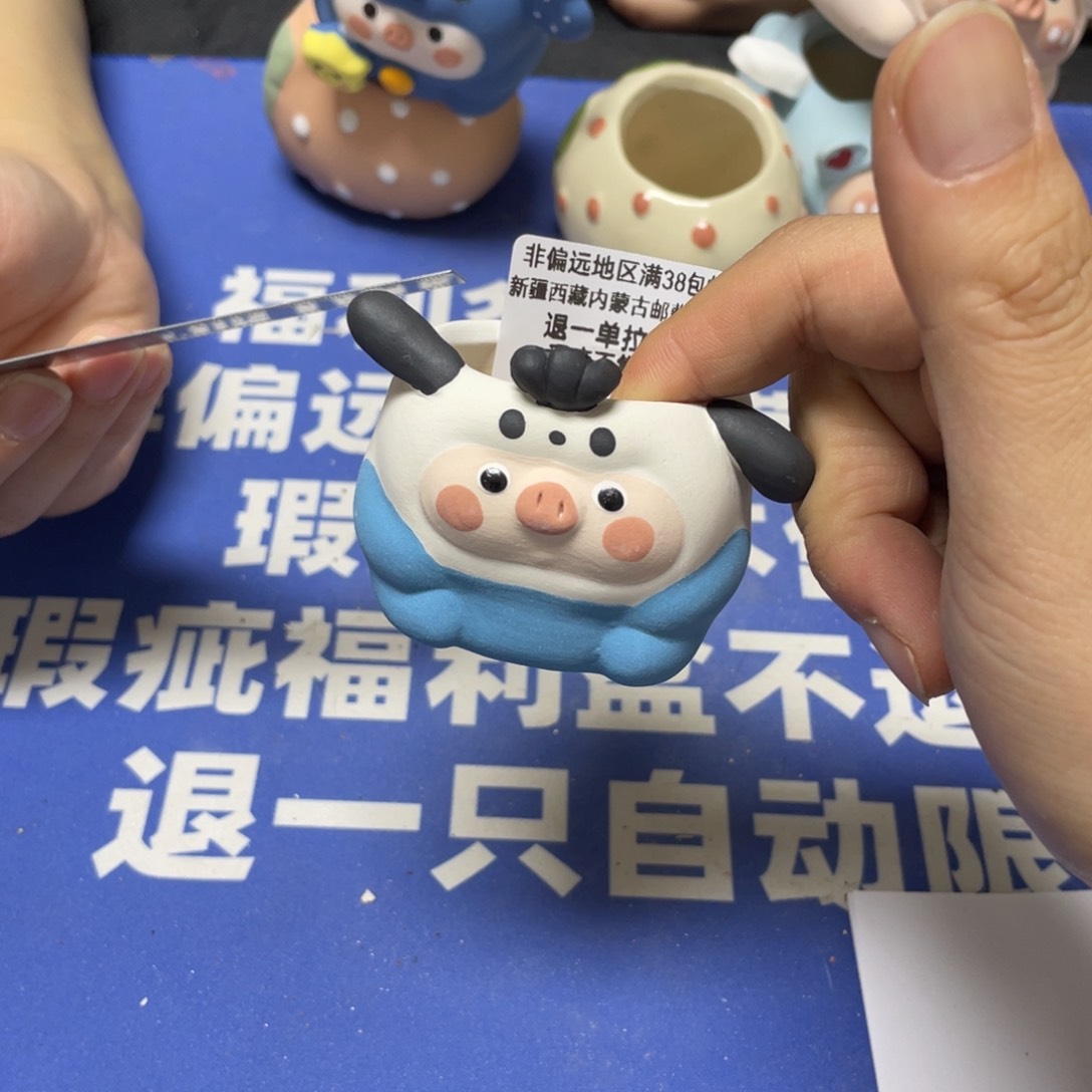 特价微瑕疵不退不换316