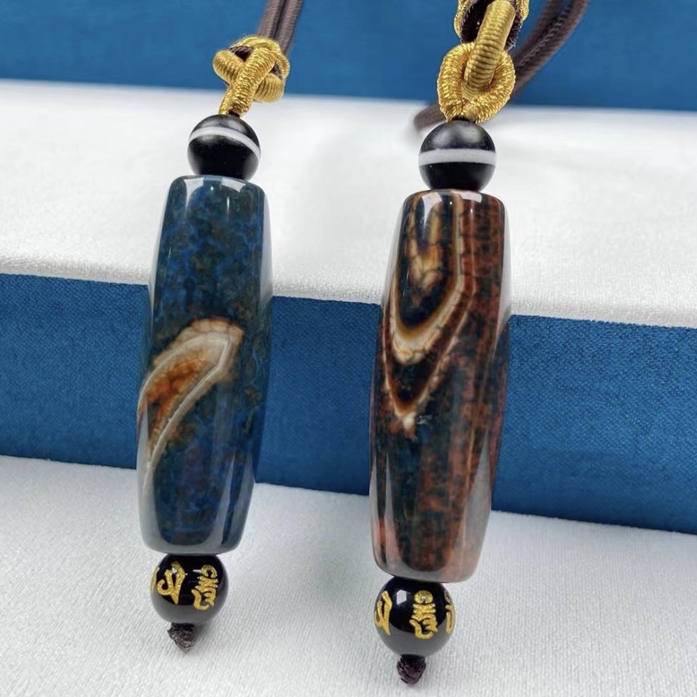 T036-精美玛瑙吊坠-多样性发其一