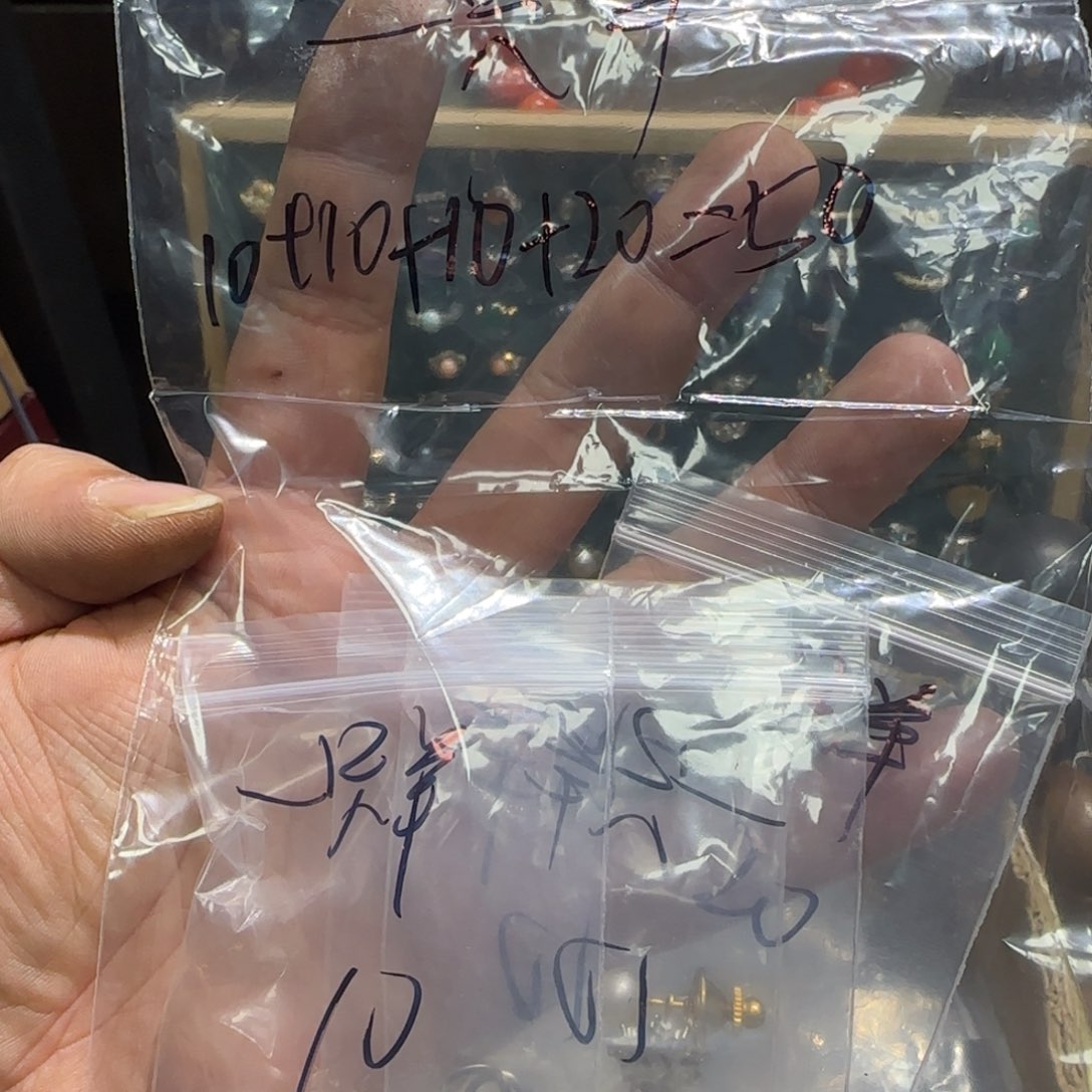 1***羊醋酸（人造纤维）铁合金