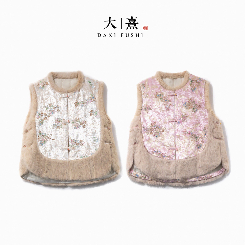 【雪凝】2025新款新中式马夹女式宽松国风气质亮片兔毛马甲