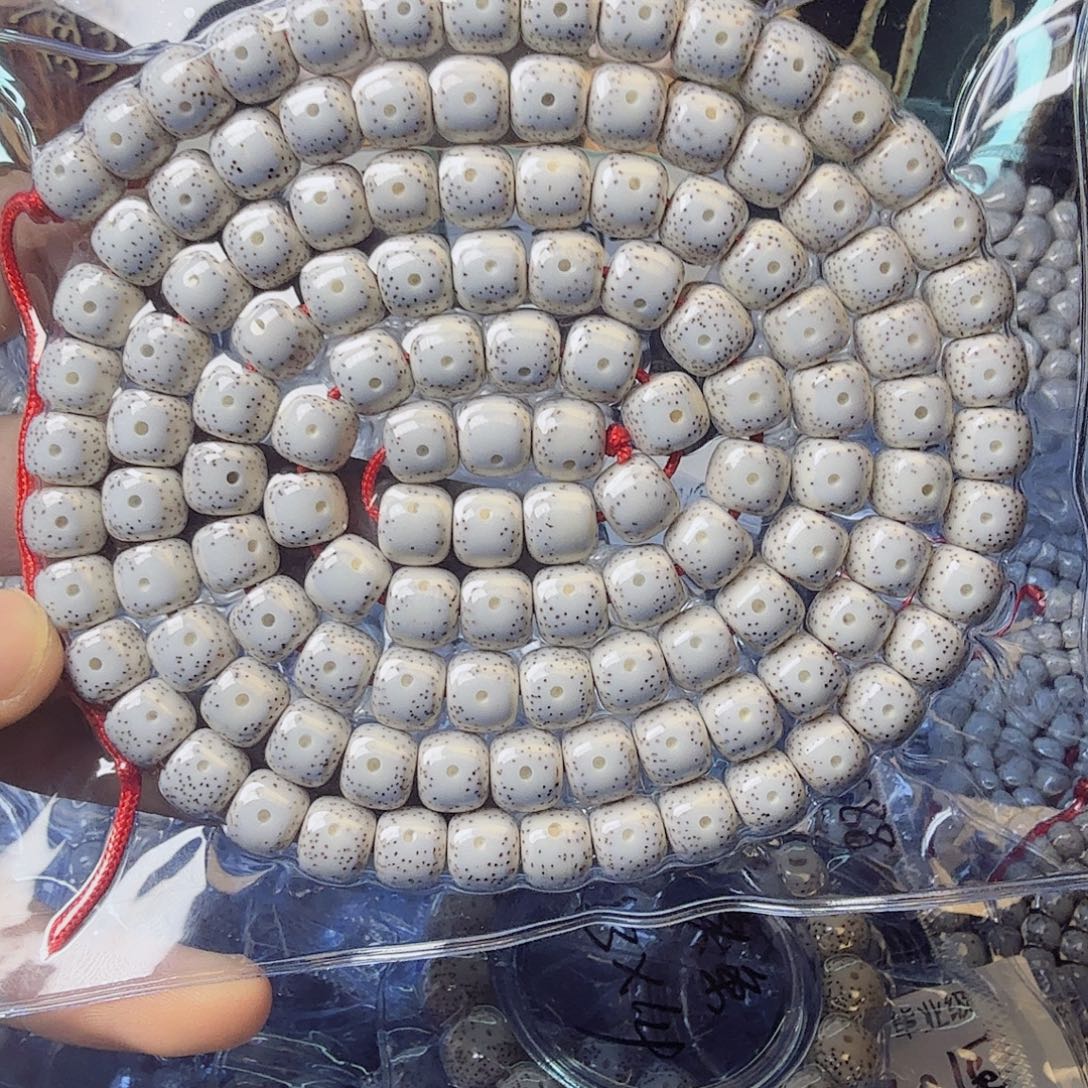 即***）星月菩提吊坠星月菩提