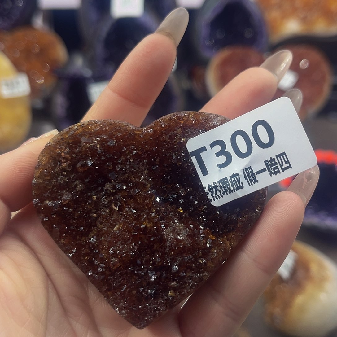 水晶随行未镶嵌包邮