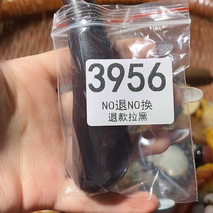 开***乐花岗石非金属3956