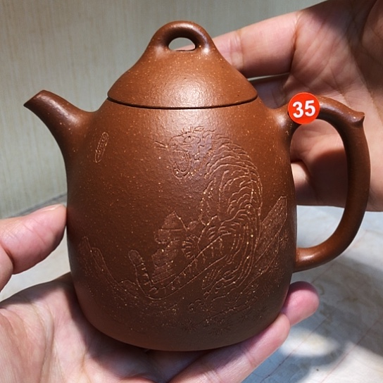 紫砂茶壶紫砂壶茶具