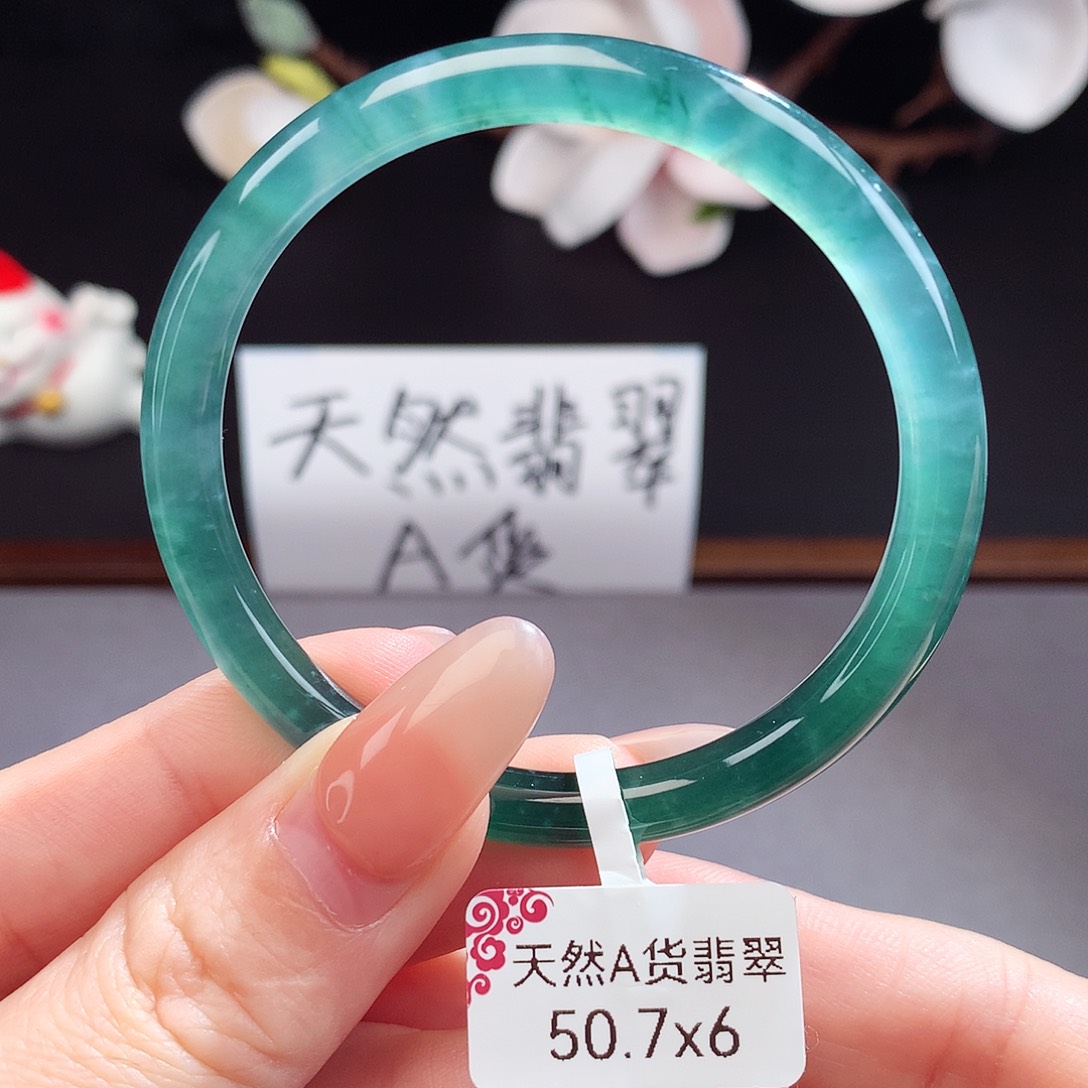 翡翠手镯（圆镯）未镶嵌