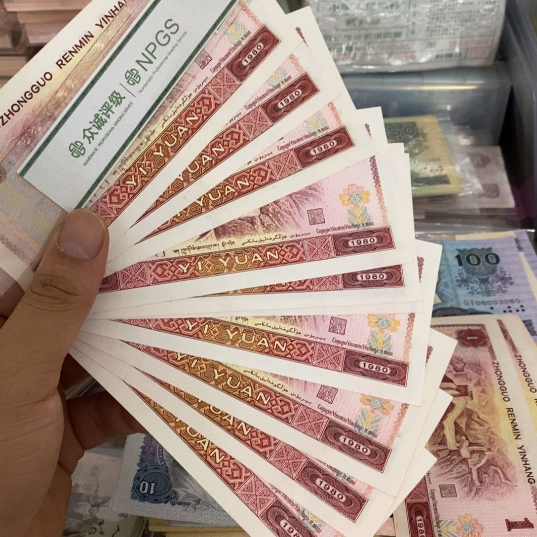 801直板10张散张号随机发……