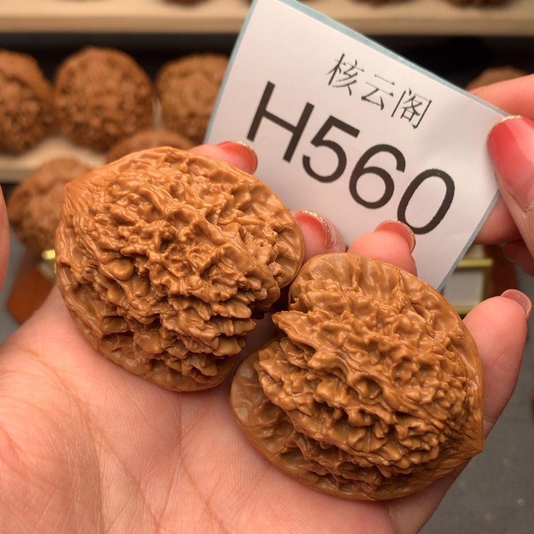 文玩核桃吊坠43边48克重满天星