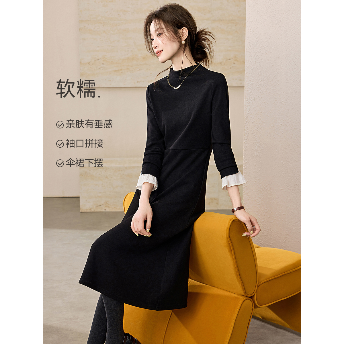 沫晗依美时尚简约优雅显瘦撞色拼接不规则裙摆半高领长款连衣裙