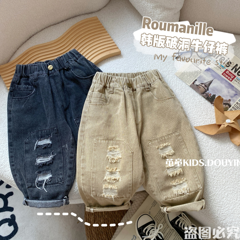 【麦麦妈】Q180春秋小童破洞牛仔裤秋季新品男女宝宝休闲潮酷