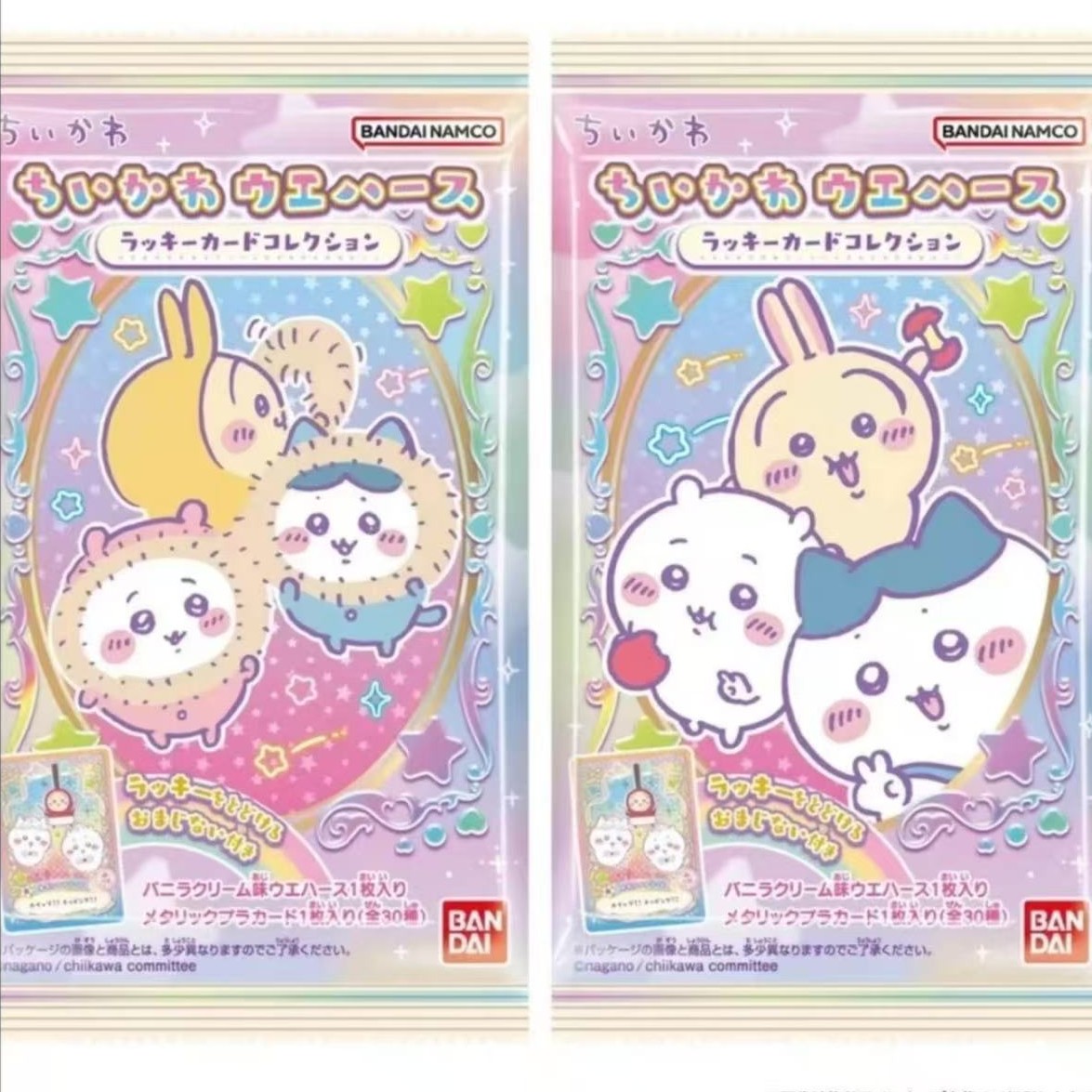 【栗子】吉伊卡哇食玩收藏卡内含威化饼干闪卡